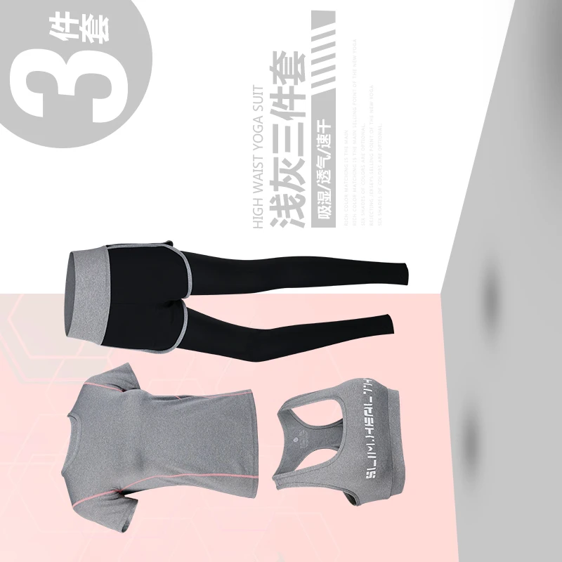 Новый Фитнес топы с короткими рукавами + Шорты леггинсы Комплект из 3 предметов женский тренировки офисный костюм комплект Для женщин