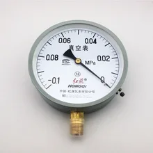 Vacuum Gauge Air Pressure Gauge Universal Gauge M20*1.5 150mm Dia-0.1-0Mpa