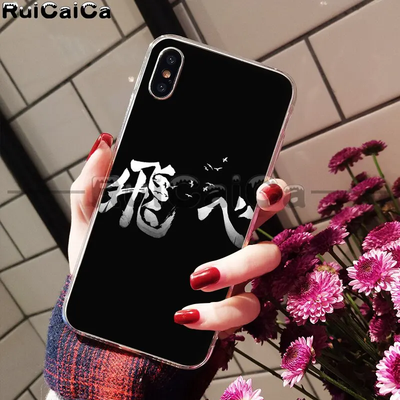 RuiCaiCa Haikyuu Хината атак аниме ТПУ Мягкий силиконовый чехол для телефона для iPhone X XS MAX 6 6S 7 7plus 8 8Plus 5 5S XR - Color: A16