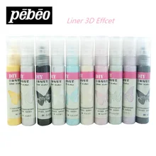 Pebeo DIY пигмент со стереоскопическим эффектом краски крюк проволока ручка металл изделия из дерева Стекло краски ing текстиль пигмент крюк линия ручка 25 мл