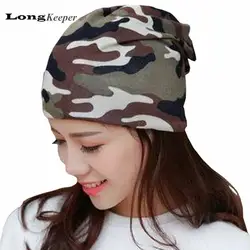 LongKeeper женские осенне-зимние шапки Camo Кепки для Для женщин Hat Маска Scraft 3 способа, используемые шапочки капот роковой gorros toucas feminina