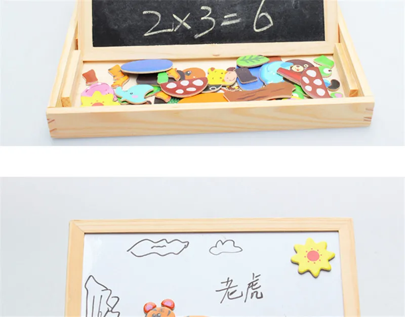 Educational Toys (2)