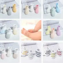 3 предмета, весенне-летние и осенние хлопковые полосатые носки для малышей Детские носки с сеточкой и короткими трубками детские носки с принтом