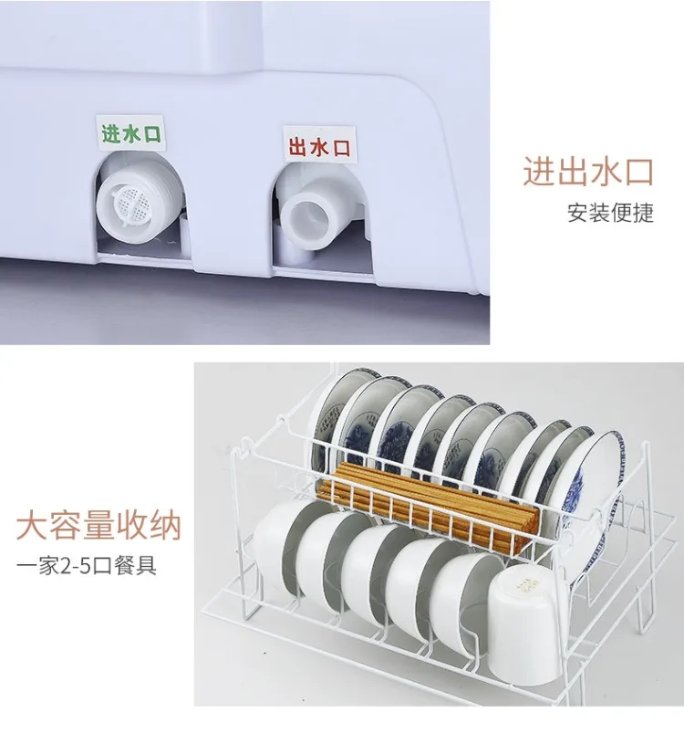 HK-08 Интеллектуальная Автоматическая Посудомоечная машина домашняя настольная установка мини маленькая дезинфекционная щетка машина