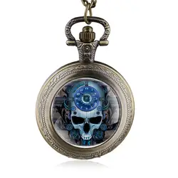 Винтажная Мода Череп Кварцевые женские карманные часы мужское ожерелье с подвеской с цепочкой подарки reloj de bolsillo HB871