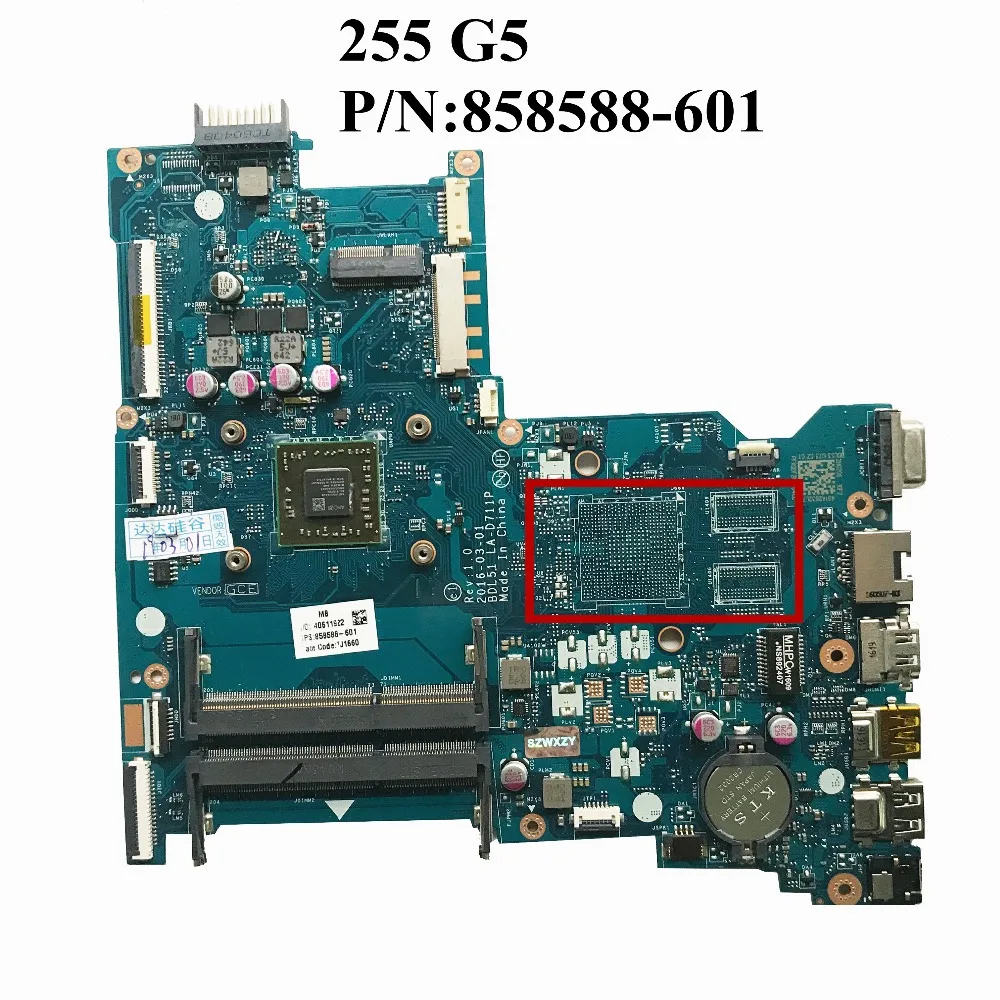 Отлично подходит для материнской платы ноутбука HP 255 G5 DDR3 858588 601 001 LA D711P 100%