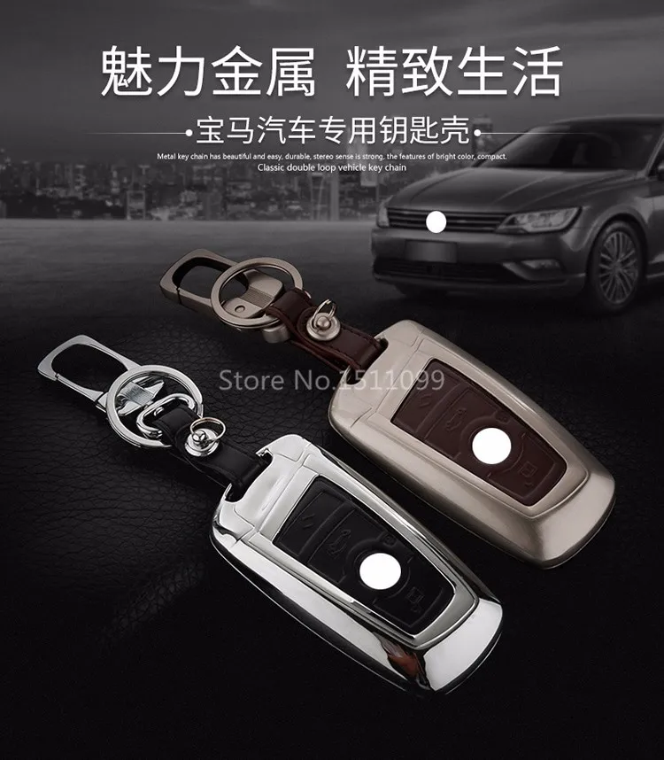 bmw fu (1)