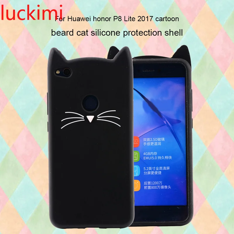 Силиконовый чехол для Huawei P8 2017 P9 Lite 2016 honor 8 lite с изображением кота бороды |