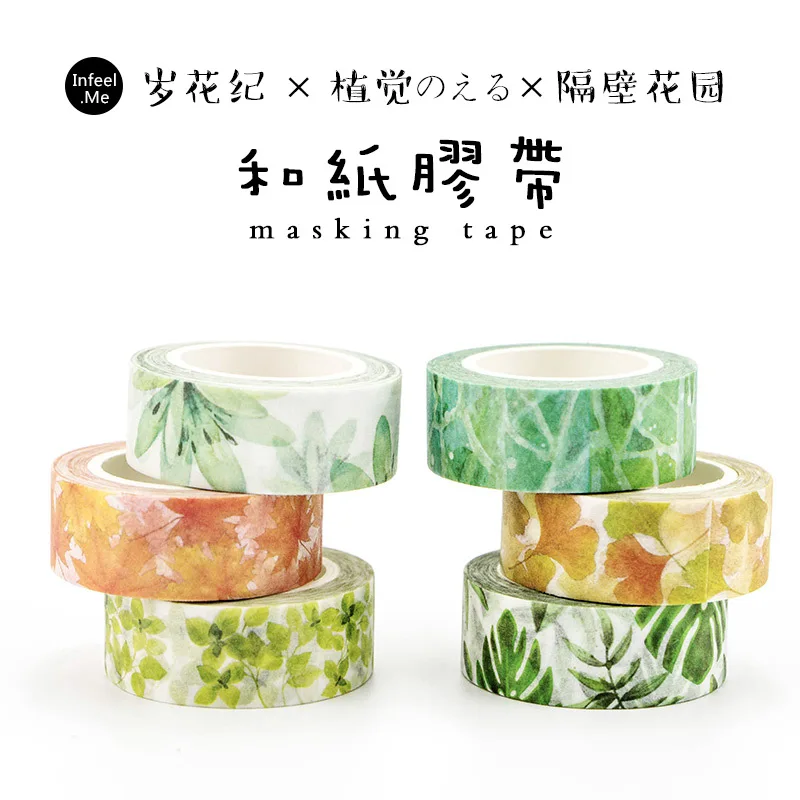 22 Styles Japanese Kawaii Washi Tape Seasons Flower Plants Garden 1.5cm*7m DIY Adhesive Tape for Scrapbooking Dokibook Fiofax