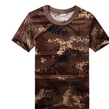 Тактическая Военная Футболка мужская тренировочная одежда 07 камуфляжная футболка тренировочный костюм с дышащей сеткой военная одежда
