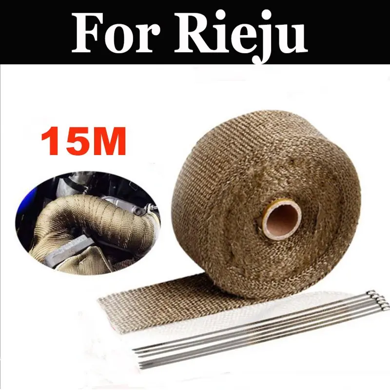 15m Exhaust Heat Thermo Insulation Wrap Pipe Tape Fireproof Car Glass Fiber Roll For Rieju Rs3 50 125 50cc Nkd Tango 250 | Автомобили и