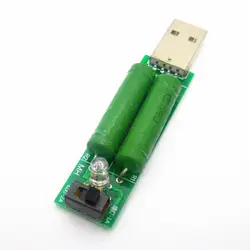 10 шт./лот USB Mini разряда нагрузочный резистор 2A/1A с коммутатором 1A зеленый светодиод, 2a красный светодиод