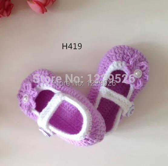 purple baby booties