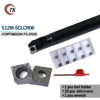 

10pcs CCMT060202/04/08 Carbide Inserts turning tool and 1pcs S12M-SCLCR06 Turning Tool Holder and 1pcs Wrench CNC Turning Tool