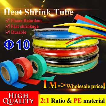 

1meter/lot 10mm Heat shrink tube 2:1 Shrinkable Tubing Heatshrink tube Colorful Cable sleeve Wire wrap kit high quality