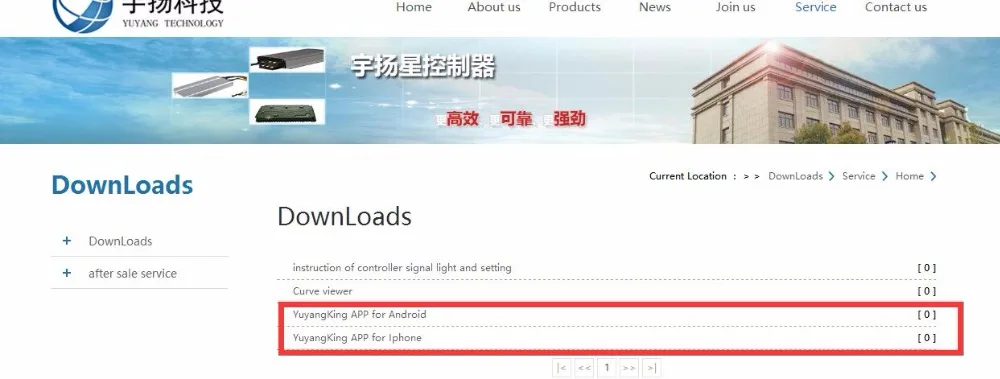 QQ20171026125947