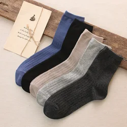 1 Juego Formal de los Hombres Calcetines de Algodón Tamaño Estándar Calcetines de los Hombres de Negocios 1 Par de Niños Evitar Apestoso Absorber el Sudor 1 Juego Formal de los Hombres Calcetines de Algodón Tamaño Estándar Calcetines de los Hombres de Negocios 1 Par de Niños Evitar Apestoso Absorber el Sudor