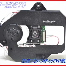 SF-HD870/HD870/SFHD870 с DV520 механизм DV520(HD870) пластиковый механизм детский плеер ЭЗВД для мобильного, DVD линзы лазера; SF; сезон осень-зима HD870
