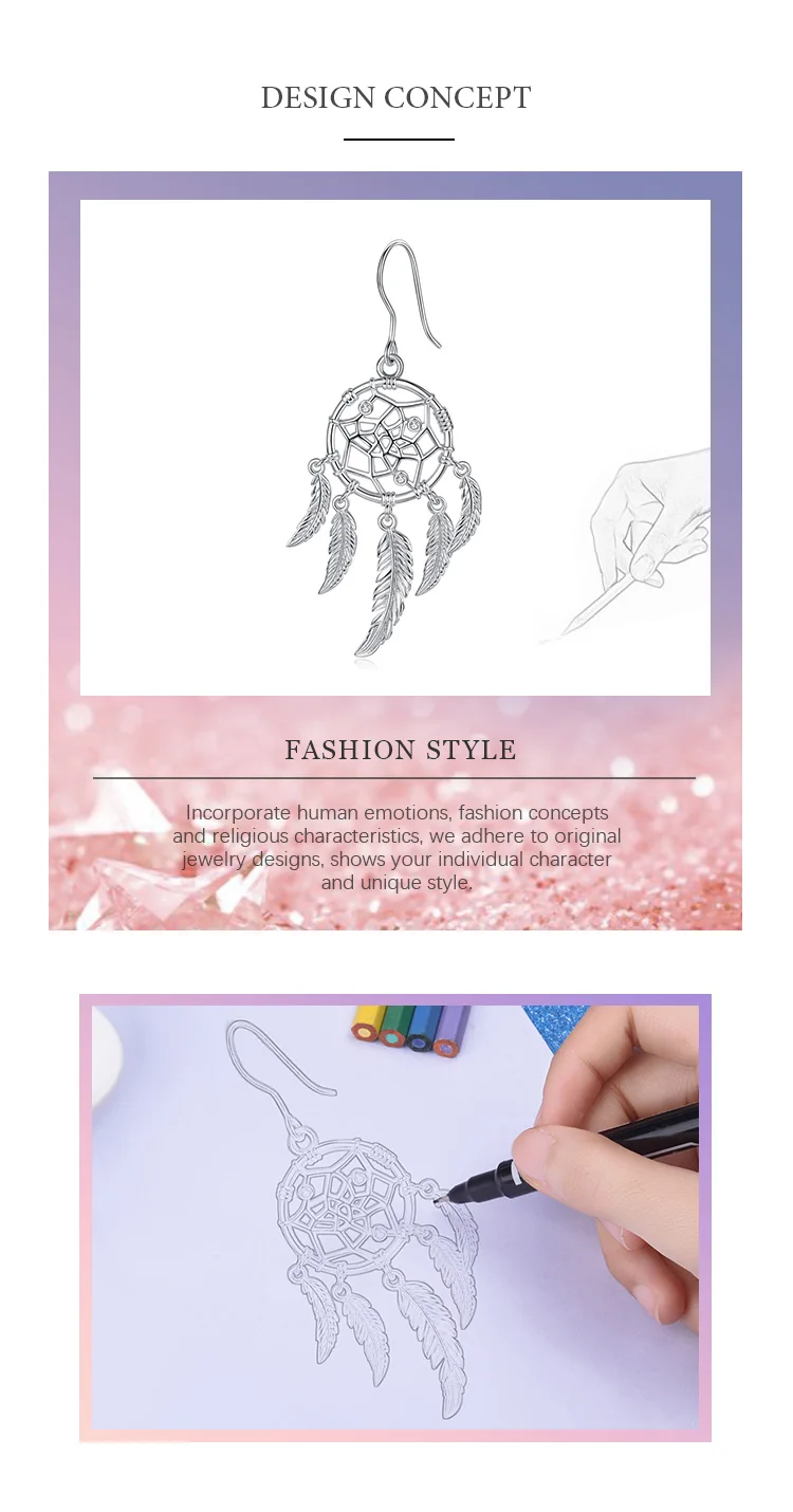 新详情--捕梦网_02