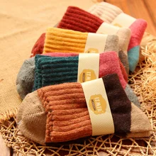 5 par/lote de alta calidad para mujer invierno Vintage calcetines de lana de conejo espesar caliente moda femenina Patchwork Retro calcetines térmicos de algodón