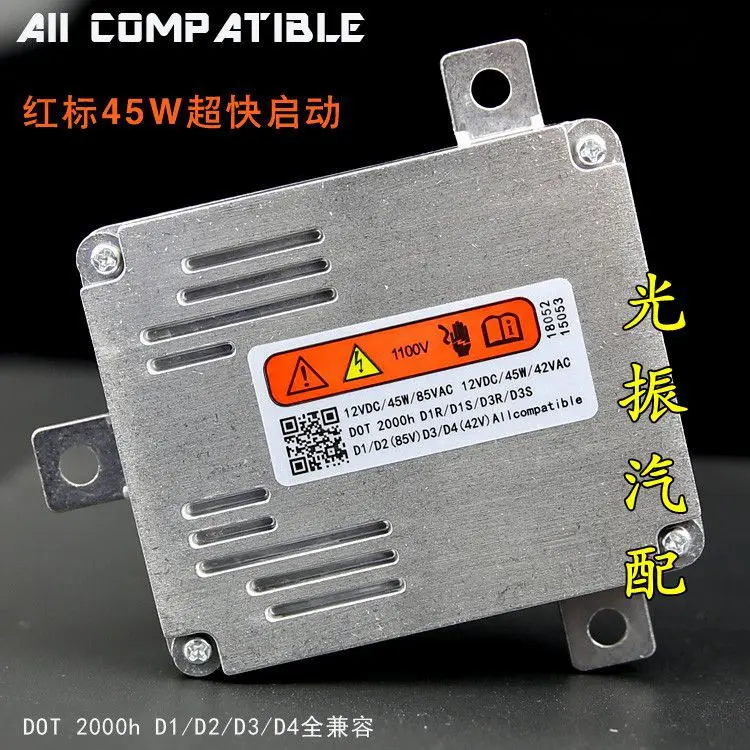 

GZTOPHID 45W/35W DLT Fast Start 12V HID Ballast Red/Yellow Label,Fast Start Original Position Compatibles For D1S D2S D3S D4S