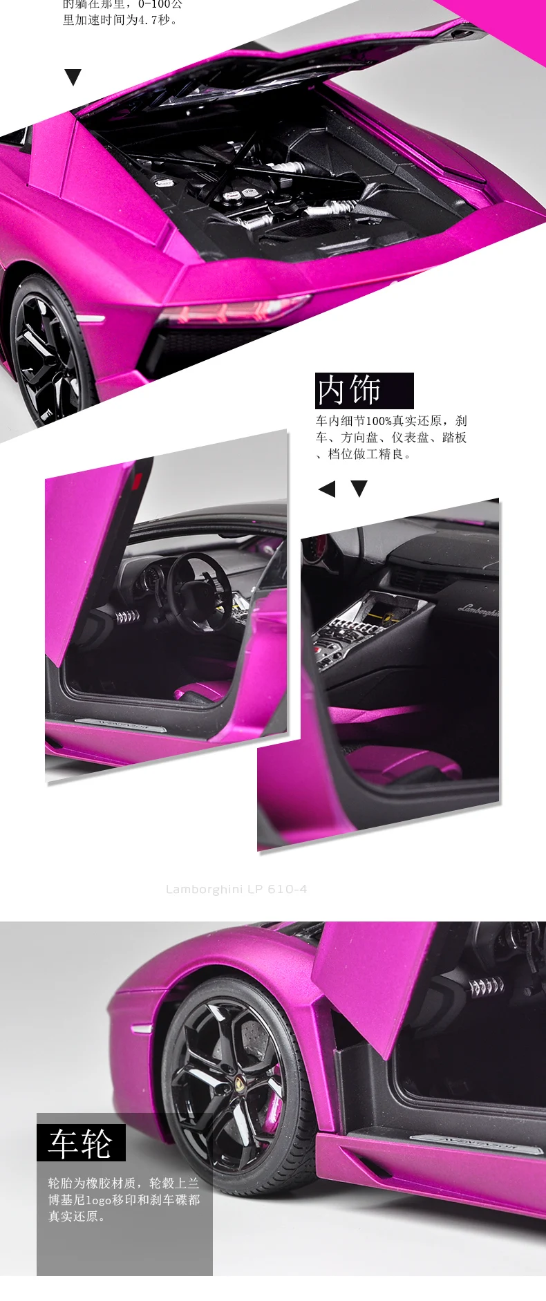lamborghini-huracan-lp-700_12.jpg