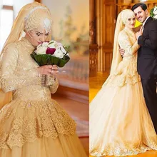 Luxury Gold Long Sleeve Muslim Wedding Dresses 2016 Turkish Traditional Gelinlik With Hijab Lace Beads Mideast Bridal Ball Gowns