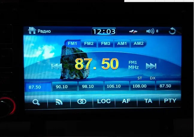 Best 2 Din In-Dash New Lifan 620 / Solano Car DVD Player with GPS Bluetooth Radio V-CDC USB port,Russian menu Free Camera + 8GBMap 5 Best 2 Din In-Dash New Lifan 620 / Solano Car DVD Player with GPS Bluetooth Radio V-CDC USB port,Russian menu Free Camera + 8GBMap 5