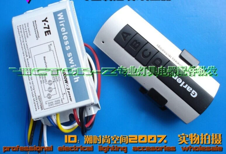 Original Garlen Y7E 3 Channel Wireless Remote Control Switches for
