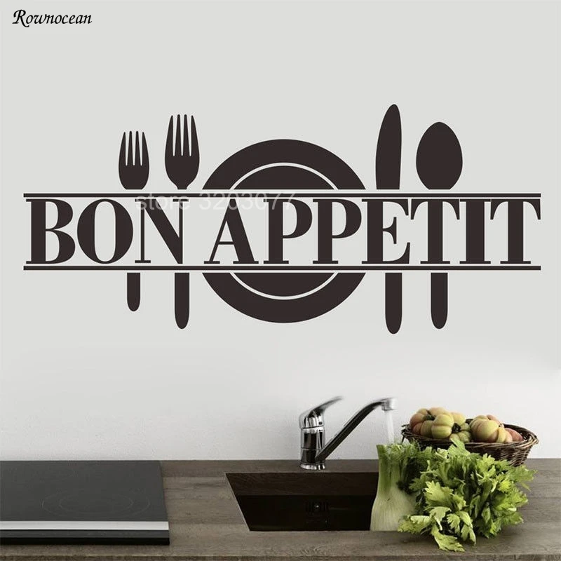 Современные настенные наклейки Bon APPetit на стену столовые приборы виниловые для