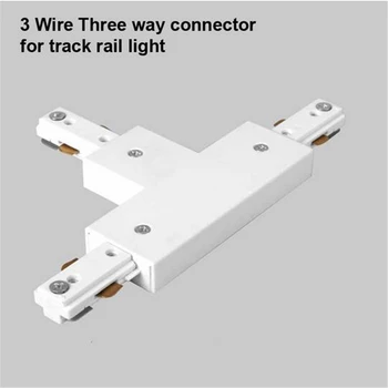 

3 Wire Track light rail Connector Track fitting LED Track Rail Connector Track Connectors three-way Connector Aluminum Free Ship