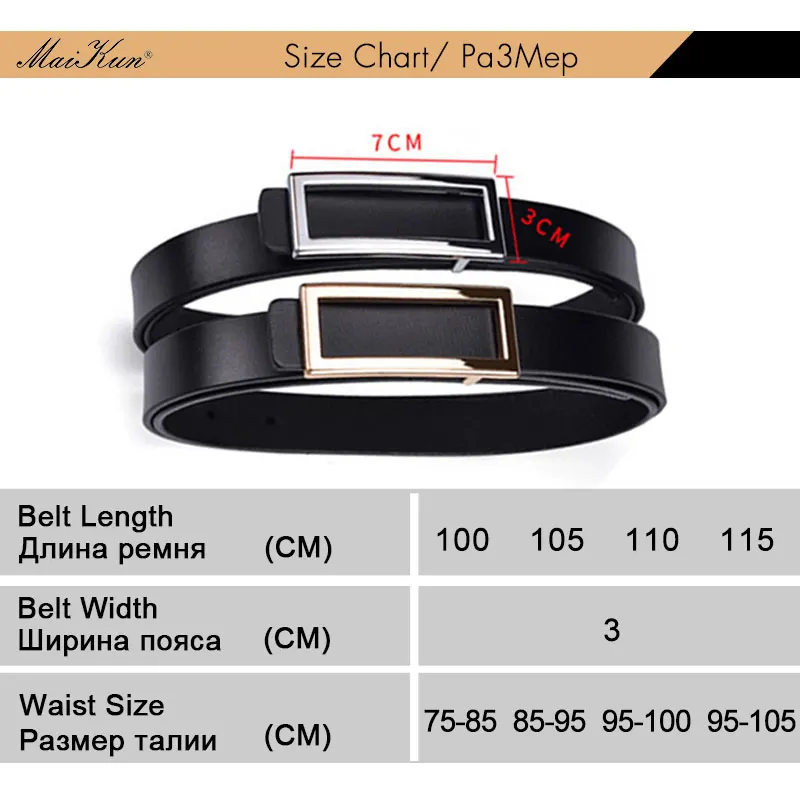 MaiKun ремень женский пояс тонкие ремни для женщин унисекс натуральный кожаный ремень с металлической пряжкой для джинсового платья пояс