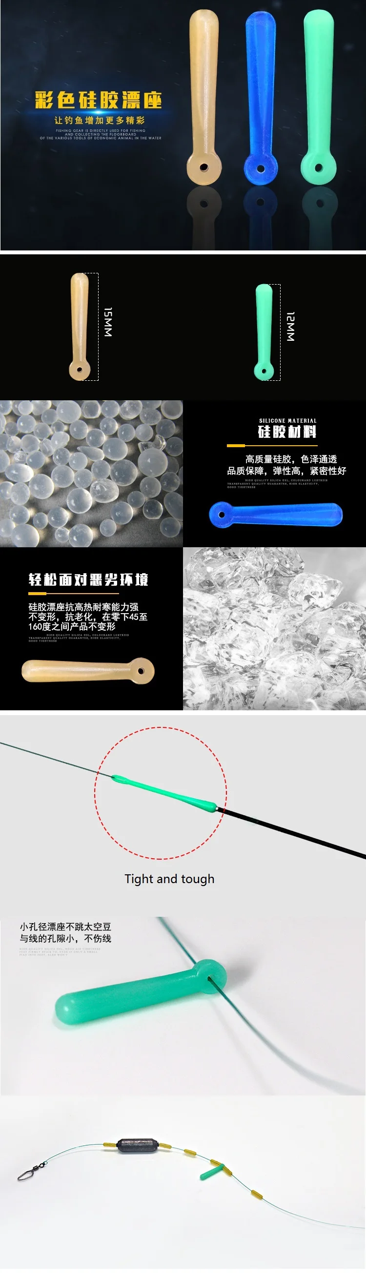 Apertado e Difícil de Cola de Silicone Alta Primavera Materiais Float 1000 Pcs pé 2 Esporte e Lazer