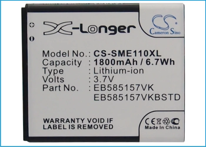 Cameron Sino 1800 мАч аккумулятор EB585157VK для Samsung Celox Galaxy S II HD LTE GT i9210 SHV E110S E120S|1800mah battery|cameron