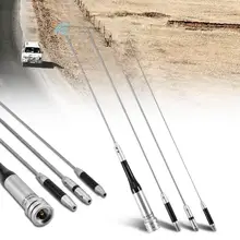 Антенна с высоким коэффициентом усиления 144 430MHz UHF Универсальная автомобильная Мобильная радио короткая штыревая антенна SG7900