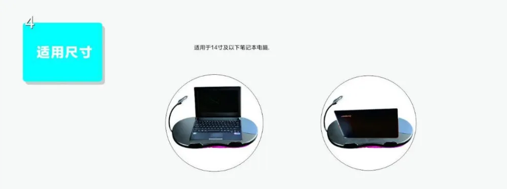QQ20171222105857