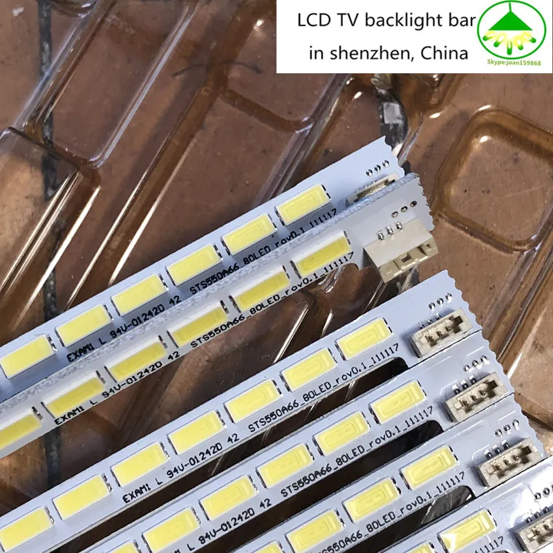 5 шт./лот 100% новый LTA550HQ22 550HQ20 HQ16 LJ64-03515A STS550A66_80LED _ 1 шт = 80LED 676 мм Бесплатная доставка