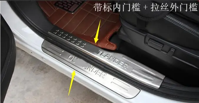 Для Mitsubishi Outlander-2013 нержавеющая сталь педаль порога полосы Накладка рамка внешняя крышка Порог 4 шт