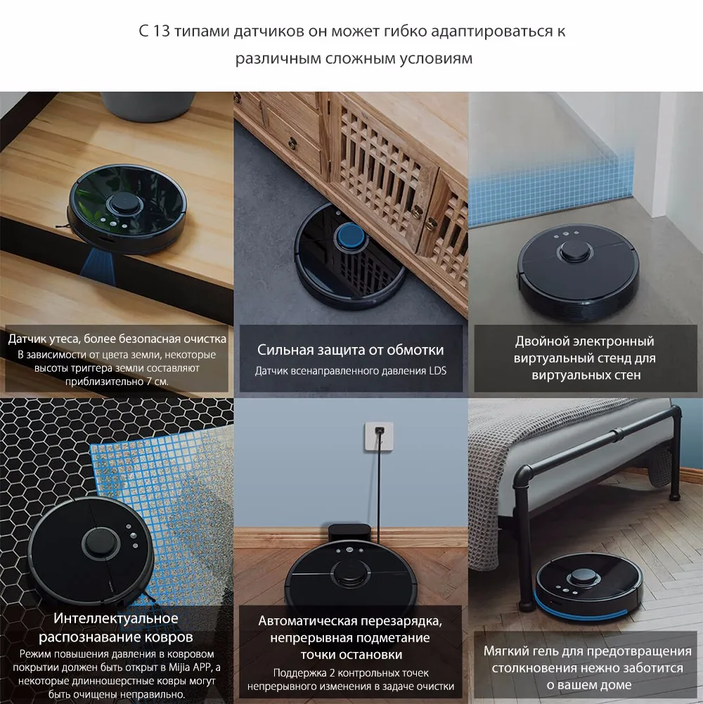 xiaomi Vacuum Cleaner_10