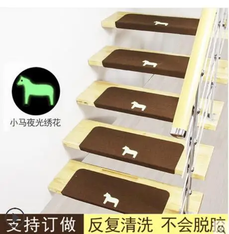QQ20180113203623