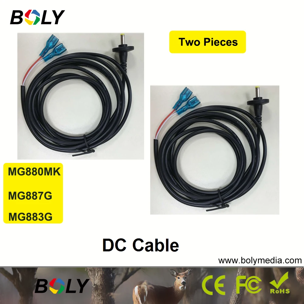 DC-cable-for-880