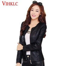 Осенняя кожаная куртка женская Повседневная с длинным рукавом искусственная короткая куртка модная мозаика размера плюс PU Дешевая Куртка-бомбер FC262