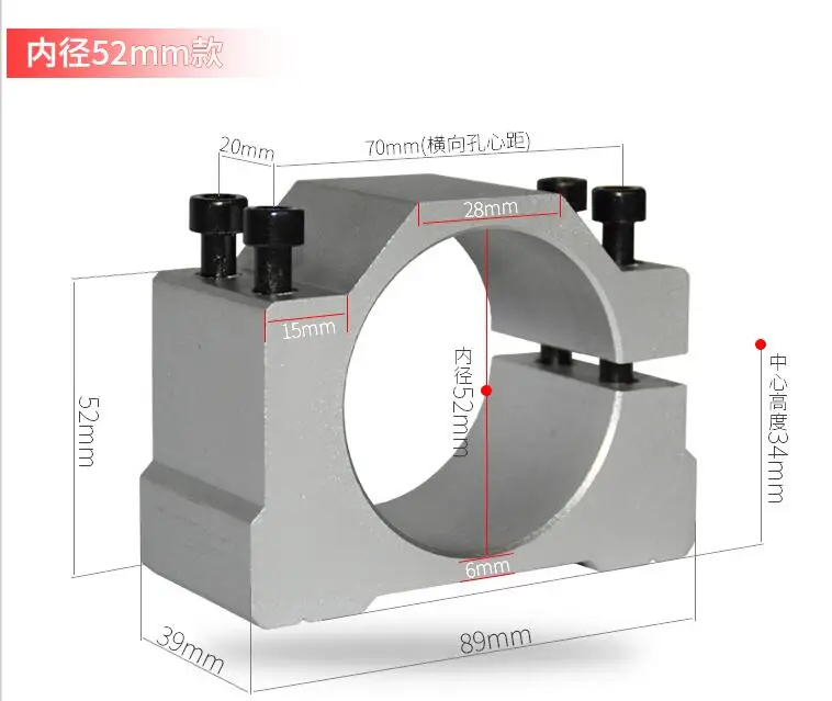 кронштейн (держатель) шпинделя 52мм step. кронштейн (держатель) шпинделя 52мм step. механизм зажима инструмента в шпинделе фрезерного станка гф2171. электрозажим инструмента для фрезерного станка 6р12. кронштейн (держатель) шпинделя 52мм step.