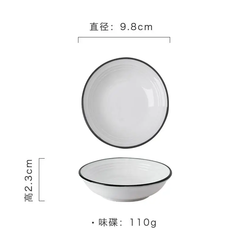 Керамическая посуда, набор посуды, простая Бытовая большая миска, миска для супа, миска для риса, китайская фарфоровая посуда, японская посуда - Цвет: Taste dish
