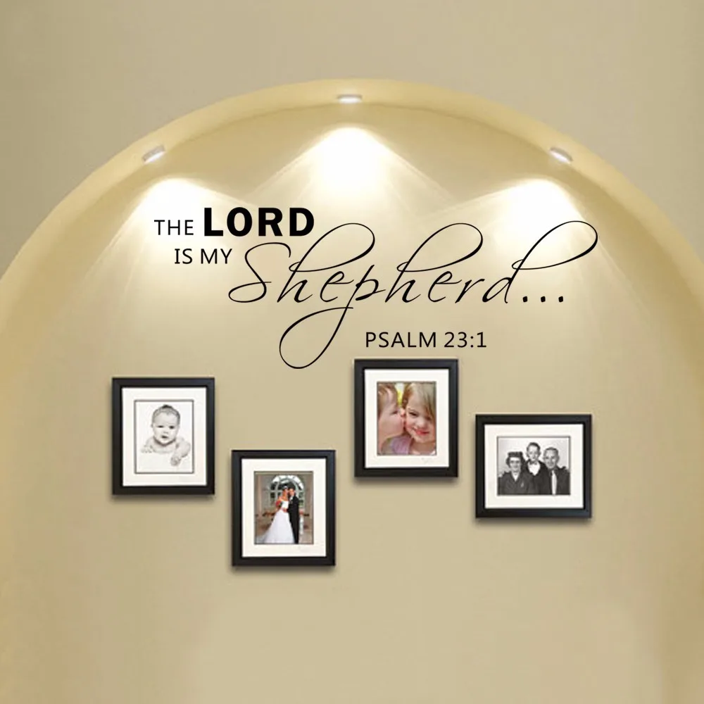Scripture Wall Decals The LORD is my shepherd PSALM 23:1 Vinyl Wall