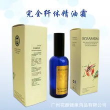 Уход за телом Быстрый крем для сжигания жира для похудения в бедрах икры живота лучший растительный крем для похудения 100 мл