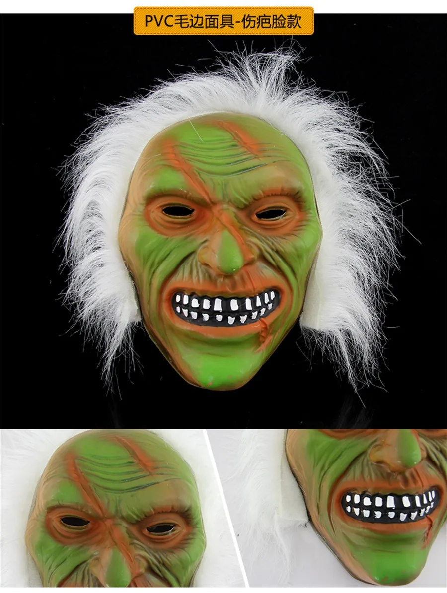 savage skeleton mask6