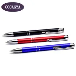 CCCAGYA A007 Металл красный черный и синий шариковая ручка. Узнайте офисные школьный канцелярский подарок ручка и гостиничный бизнес письменная