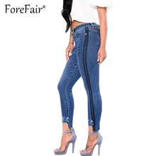 Forefair в европейском стиле на осень-зиму джинсы новые женские с высокой талией стрейч тонкие вышитые узкие брюки джинсы jeans Брюки