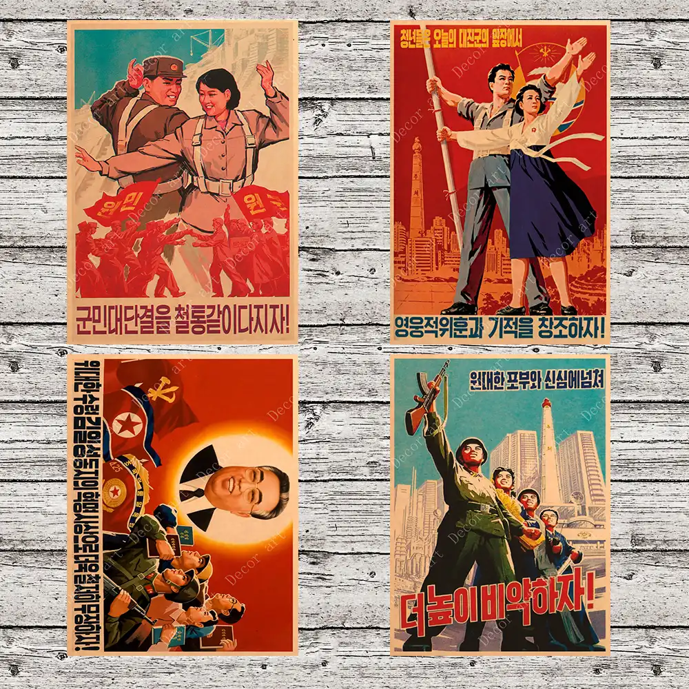 ヴィンテージ北朝鮮プロパガンダポスター偉大な指導者古典的なキャンバス絵画壁ポスターステッカー家の装飾のギフト 絵画 書道 Aliexpress